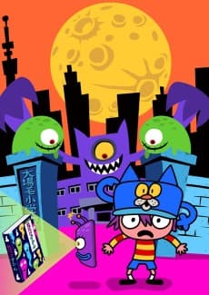 Poster Obake Zukan