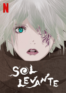 Poster Sol Levante