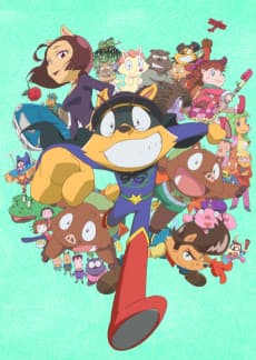 Poster Motto! Majime ni Fumajime Kaiketsu Zorori
