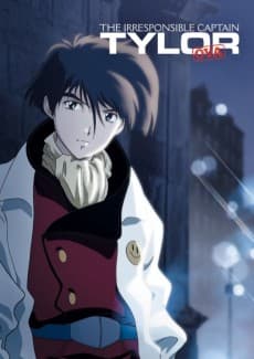 Poster Irresponsible Captain Tylor OVA