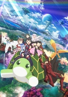 Poster BOFURI: I Don't Want to Get Hurt, so I'll Max Out My Defense. Season 2