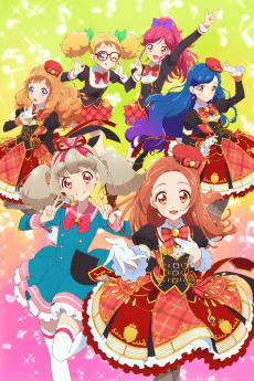 Poster Aikatsu on Parade! (ONA)