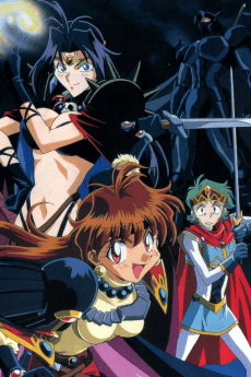 Poster Slayers: The Book of Spells
