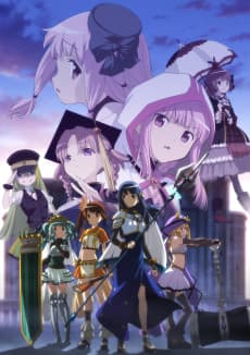 Poster Magia Record: Puella Magi Madoka Magica Side Story Season 2 -The Eve of Awakening-