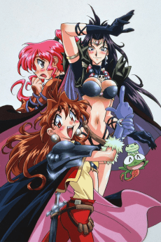Poster Slayers Excellent