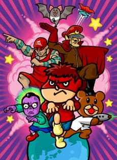 Poster Himitsukessha Taka no Tsume DO