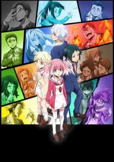 Poster Talentless Nana