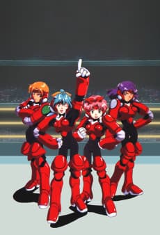 Poster Metal Fighter MIKU