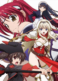 Poster ToHeart2: Dungeon Travelers
