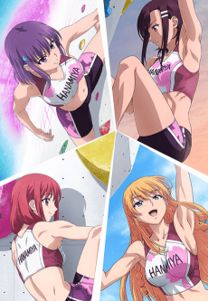 Poster Iwakakeru -Sport Climbing Girls-
