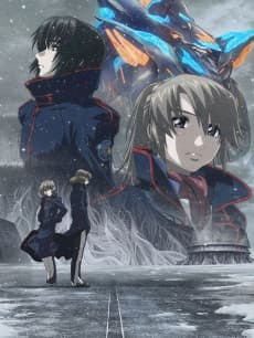 Poster Fafner THE BEYOND Part 3