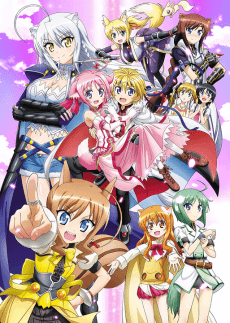 Poster Dog Days Season 2