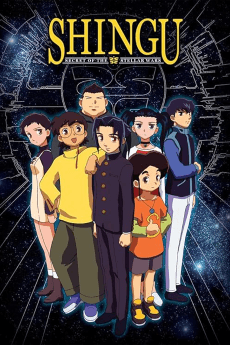 Poster Shingu: Secret of the Stellar Wars