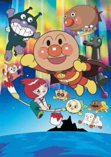 Poster Sore Ike! Anpanman: Ruby no Negai