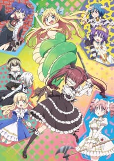 Poster Dropkick on My Devil!! Dash: Chapter Chitose