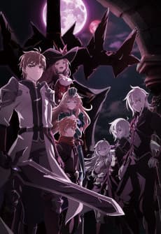 Poster KING's RAID: Successors of the Will