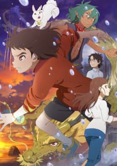 Poster Child of Kamiari Month
