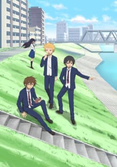 Poster Daily Lives of High School Boys