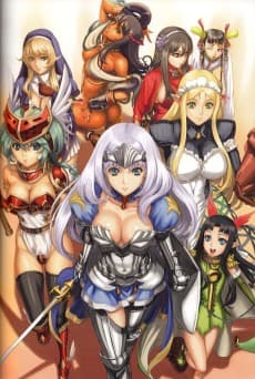 Poster Queen's Blade Rebellion