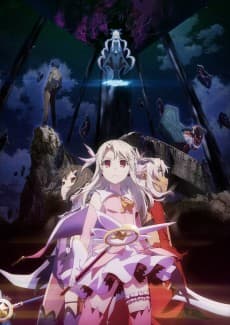 Poster Fate/kaleid liner Prisma☆Illya: Licht Nameless Girl