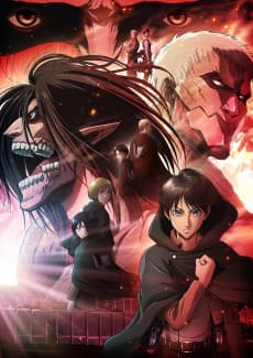 Poster Attack on Titan ~Chronicle~