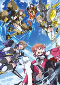 Poster LBX Girls