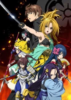 Poster The Ambition of Oda Nobuna