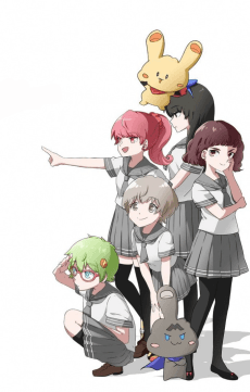 Poster Chou Futsuu Toshi Kashiwa Densetsu Z