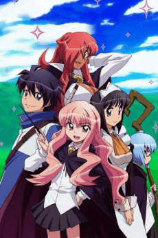 Poster The Familiar of Zero