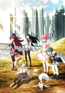 Poster Puella Magi Madoka Magica the Movie Part 1: Beginnings