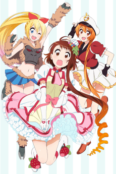 Poster Nisekoi: OVA