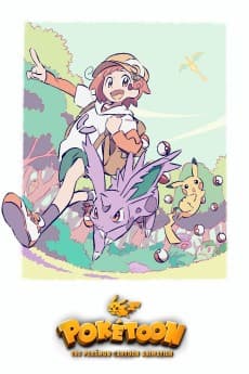 Poster POKÉTOON
