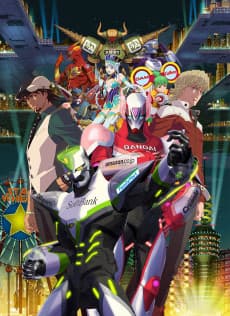 Poster Tiger & Bunny: The Movie - The Beginning