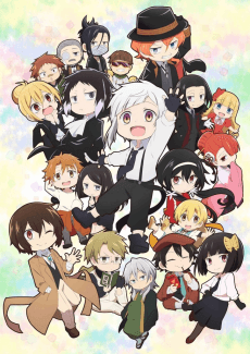 Poster Bungo Stray Dogs WAN!
