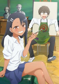 Poster DON'T TOY WITH ME, MISS NAGATORO