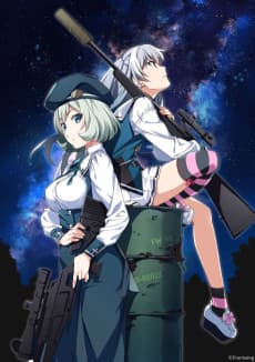 Poster Grisaia: Phantom Trigger THE ANIMATION - Stargazer