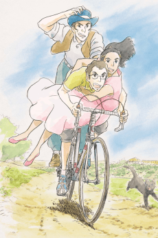 Poster Nasu: Summer in Andalusia