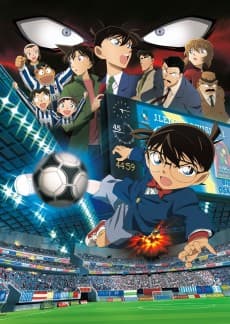 Poster Detective Conan: The Eleventh Striker