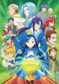 Poster Ascendance of a Bookworm Season 3