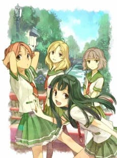 Poster Natsuiro Kiseki