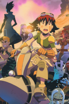 Poster Oban Star-Racers
