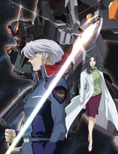 Poster Mobile Suit Gundam Seed C.E.73: Stargazer