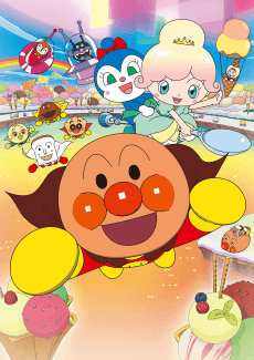 Poster Anpanman: Twinkle! Princess Vanilla of Ice Cream Land