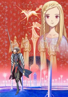 Poster Ylion and Callysia