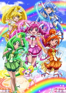 Poster Glitter Force
