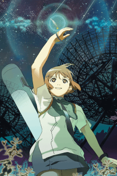 Poster Hoshizora Kiseki