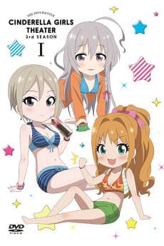 Poster Cinderella Girls Gekijou 3rd Season Specials