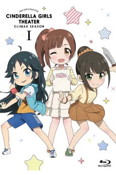 Poster Cinderella Girls Gekijou CLIMAX SEASON Specials