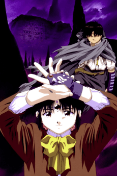 Poster 3x3 Eyes: Legend of the Divine Demon