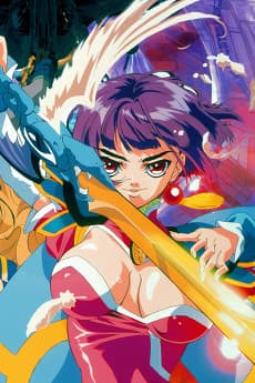 Poster Angel Links